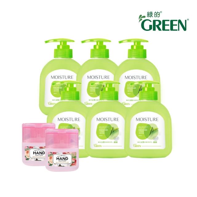 【Green 綠的】水潤抗菌綠茶潔手乳400mlX6+香氛保濕乾洗手凝露_茉莉&佛手柑40mlX2