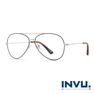 【INVU】瑞士優選 飛行員框光學眼鏡(B3902B-白銀/秋彩)