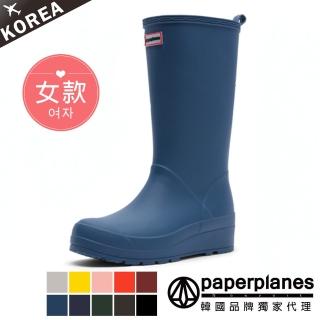 【Paperplanes】韓國空運來台。時髦穿搭術美腿極限中筒雨靴(7-1522/藍色-現+預)