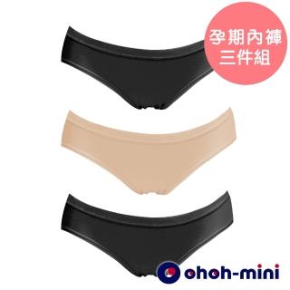 【Gennies 奇妮】歐歐咪妮系列-棉柔低腰內褲三件組(A17CMK602)