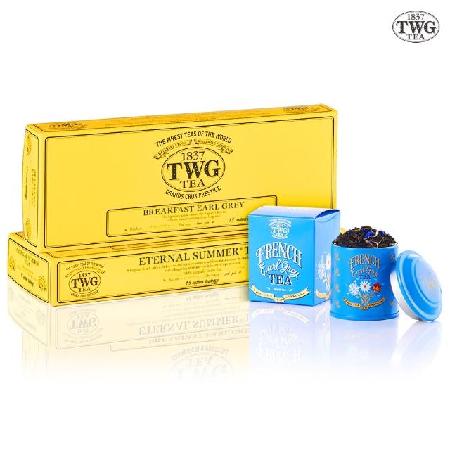 【TWG Tea】手工純棉茶包迷你茶罐組(伯爵早餐茶+盛夏緋紅+法式伯爵茶)