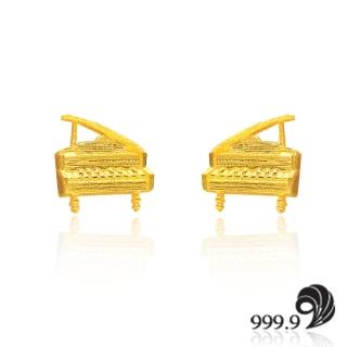 【歷代風華】音樂夢想家-鋼琴 黃金耳環(金重0.42錢)