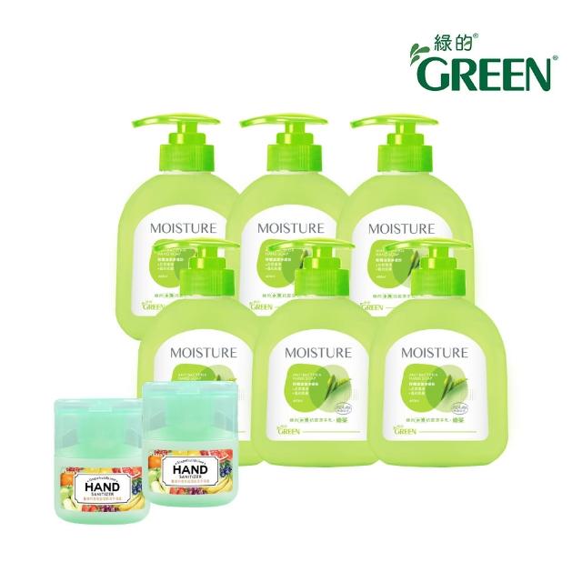 【Green 綠的】水潤抗菌綠茶潔手乳400mlX6+香氛保濕乾洗手凝露_葡萄柚&萊姆40mlX2