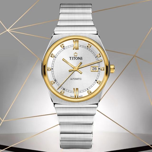 【TITONI 梅花錶】動力系列 超薄機械腕錶 / 40mm 母親節 禮物(83751SY-629)