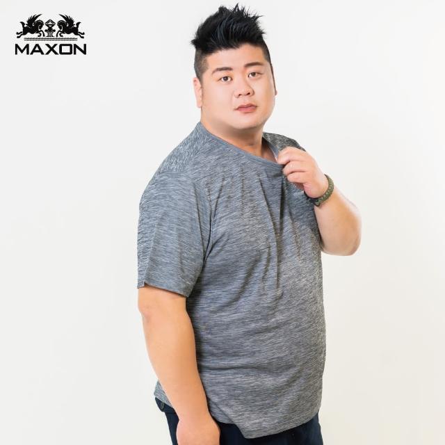 【MAXON 馬森大尺碼】台灣製麻灰雲彩排汗乾爽機能短袖T恤XL~4L(81893-81)