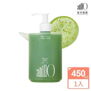 【ANILLO】頭皮淨化洗髮精 青檸週日 450ml
