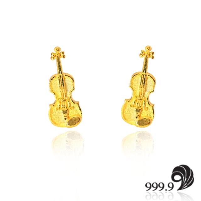 【歷代風華】音樂夢想家-小提琴 黃金耳環(金重0.42錢)