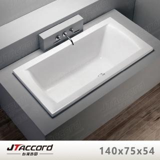 【JTAccord 台灣吉田】T-136-140 嵌入式壓克力浴缸(140cm空缸)