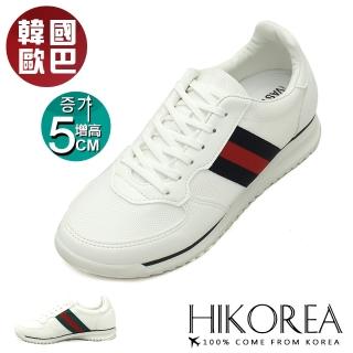 【HIKOREA】正韓製。簡約側邊撞色5CM比例休閒綁帶男鞋(73-0468-二色/現+預)