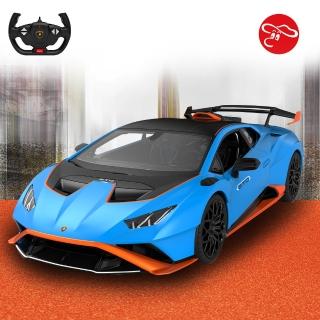 【Lamborghini 藍寶堅尼】瑪琍歐玩具 2.4G 1:14 Huracan STO 遙控車/98700(前車蓋、車門可手動開啟)