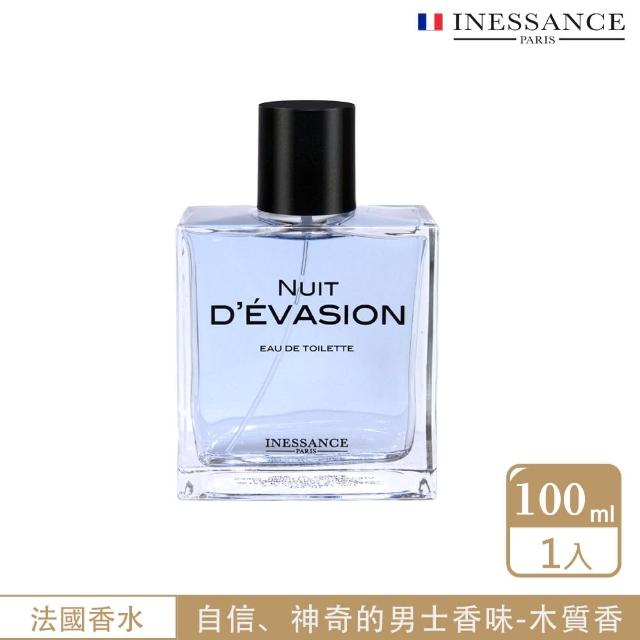 即期品【法國INESSANCE】紳士淡香水100ml(夜未眠-效期2025/06/01)