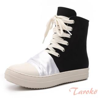 【Taroko】撞色皺褶黑白帆布中性高幫休閒鞋(黑色)