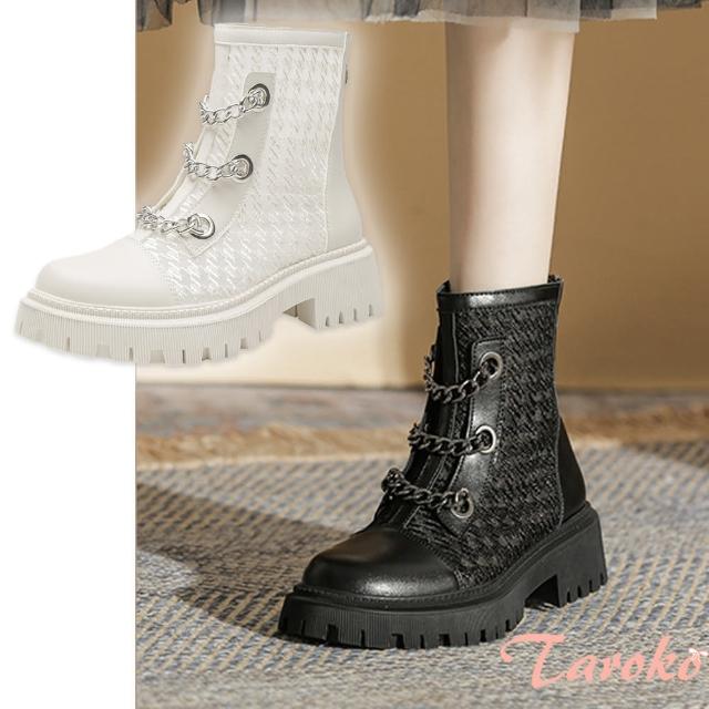 【Taroko】千鳥鐵鍊馬丁透膚網面厚底短靴(2色可選)