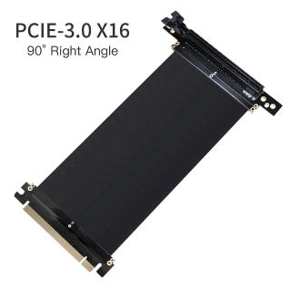 【EZDIY-FAB】PCIe3.0 16x VGA 顯示卡延長排線 適用FD R6機箱 20cm 90度(顯卡延長排線)