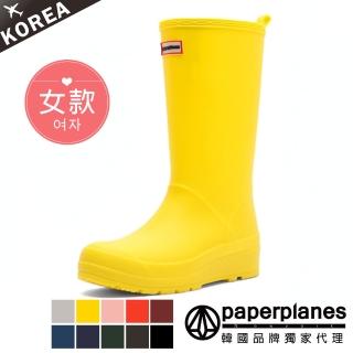 【Paperplanes】韓國空運來台。時髦穿搭術美腿極限中筒雨靴(7-1522/黃色-現+預)