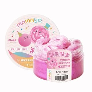 【mamayo 媽媽友】液態黏土Liquor Clay-莓果粉(台灣製安心紓壓黏土玩具)