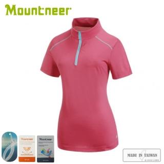 【Mountneer 山林】女 膠原蛋白排汗衣《深桃紅》31P62/T恤/短袖上衣/排汗衣(悠遊山水)