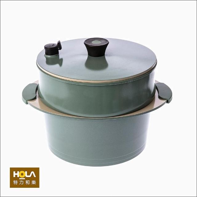 【HOLA】陶瓷不沾導磁雙耳湯鍋3件組附矽膠隔熱套含蒸隔-綠
