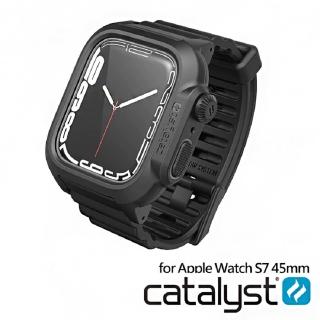 【Catalyst】Apple Watch S8/S7 45mm 專用 IP68防水軍規防震超輕量保護殼(黑色)
