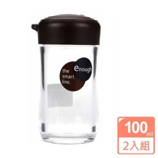 【inomata】調味油罐-2入組(醬料瓶/調味瓶/日本製)