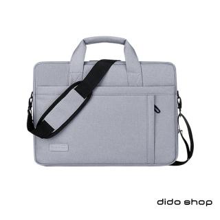 【Didoshop】13.3吋 都市商務手提斜背筆電包 電腦包(CL334)