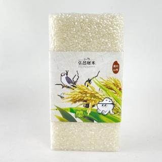 【弘昌碾米】黑鳶香米-1kg(CNS一等香米)