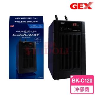 【GEX】Cool Way冷卻機 BK-C120(全鈦打造水箱)