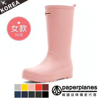 【Paperplanes】韓國空運來台。時髦穿搭術美腿極限中筒雨靴(7-1522/粉色-現+預)