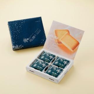 【白色戀人】北海道白色戀人夾心餅乾12枚x2盒附提袋(效期20240701)