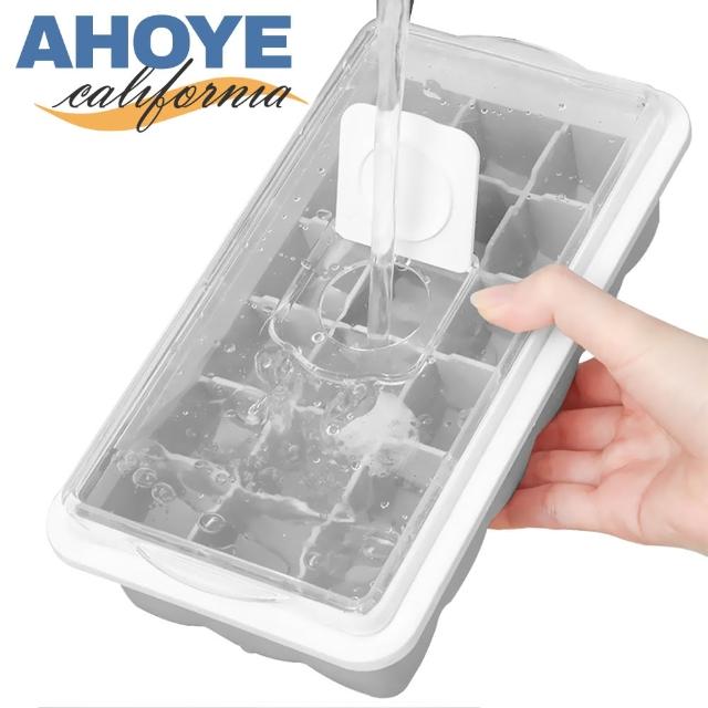 【AHOYE】易裝易取大冰塊製冰盒 18格-帶蓋子 冰格