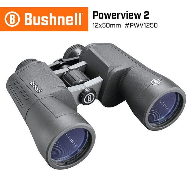 【Bushnell】Powerview 2 新戶外系列 20x50mm 大口徑高倍雙筒望遠鏡 PWV2050(公司貨)
