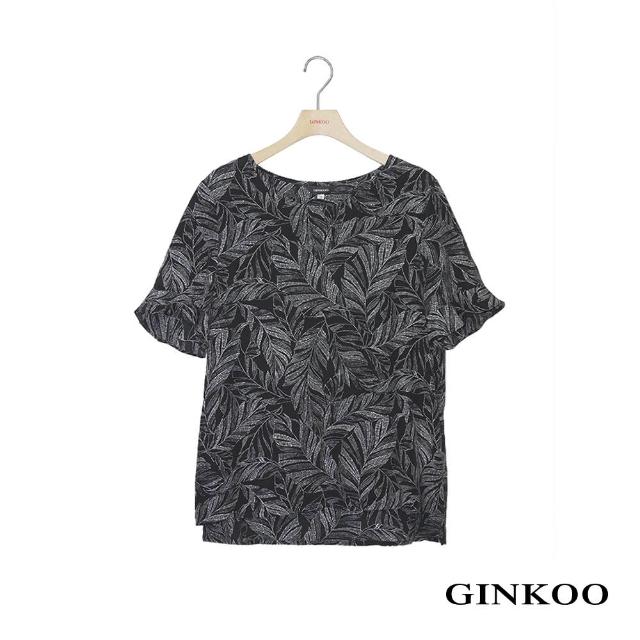 【GINKOO 俊克】熱帶植葉短袖上衣