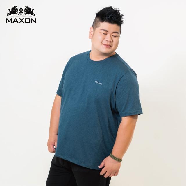 【MAXON 馬森大尺碼】台灣製靛藍重磅棉柔排汗彈性短袖T恤XL~4L(81892-45)