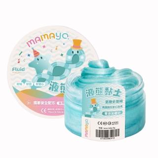 【mamayo 媽媽友】液態黏土Liquor Clay-島嶼藍(台灣製安心紓壓黏土玩具)