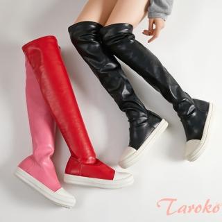 【Taroko】單色青春保暖絨裡彈力過膝長筒靴(5色可選)
