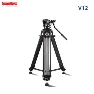 【Swallow】V12 攝影機專用腳架碗型-75mm(含雲台)