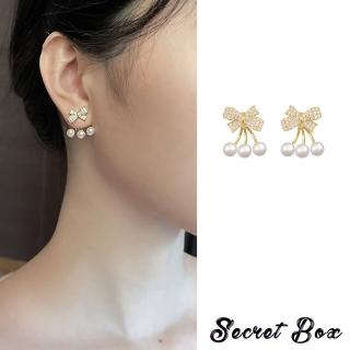【SECRET BOX】韓國設計925銀針閃耀滿鑽珍珠蝴蝶結造型耳環(925銀針耳環 珍珠耳環 蝴蝶結耳環)
