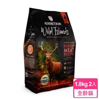 【Addiction紐西蘭狂饗】無穀全齡貓-森林野牧鹿1.8kg x2包(低敏蛋白、皮毛亮麗)
