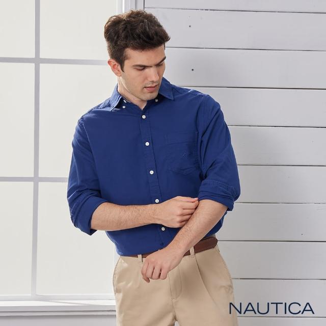 【NAUTICA】男裝經典原色長袖襯衫(深藍)