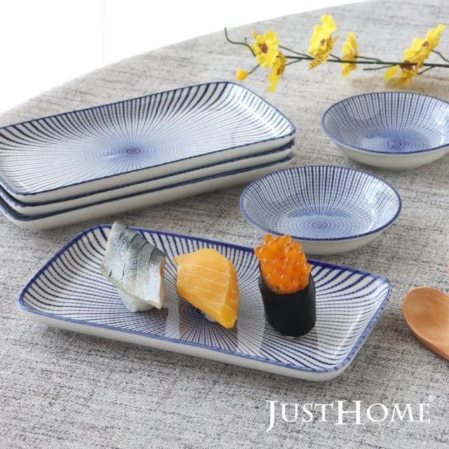 【Just Home】日式藍十草陶瓷餐盤6件組(4吋調味碟+8吋長方盤/可微波)