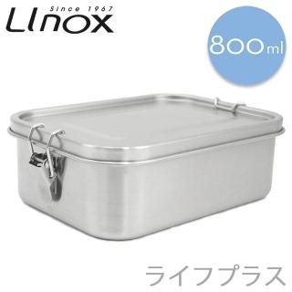 LINOX方型密封餐盒-800ml-1組(便當盒)