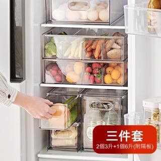 【Dagebeno荷生活】透明PET抽屜式收納盒 冰箱食材分類疊加保鮮盒(三件套1入)