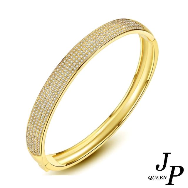 【Jpqueen】氣質閃亮多排鋯石手環(2色可選)