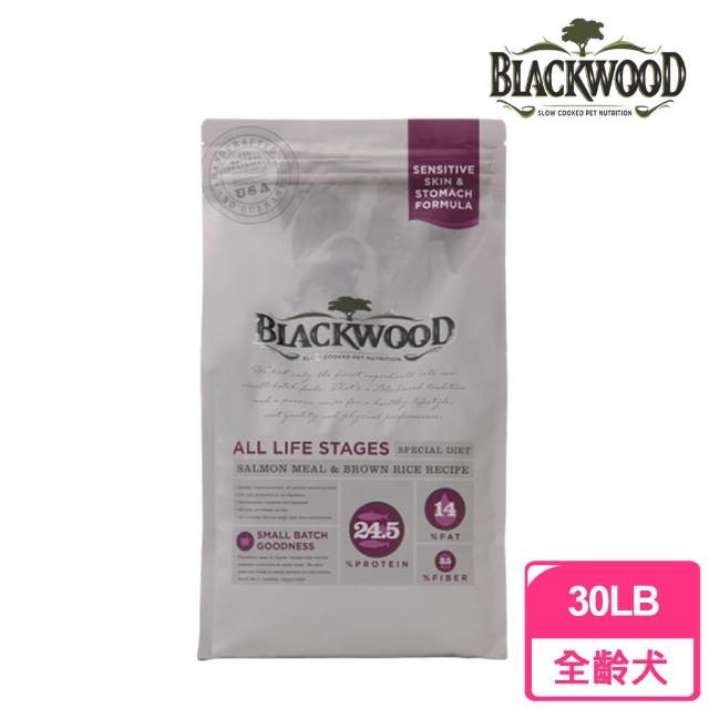 【BLACKWOOD 柏萊富】功能性全齡腸胃保健配方（鮭魚+糙米）30磅/13.6kg(狗飼料)