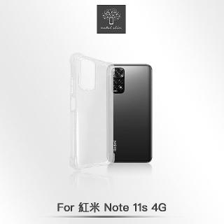 【Metal-Slim】紅米 Note 11S 4G 強化軍規防摔抗震手機殼