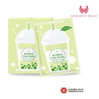 【Annies Way 安妮絲薇】珍珠奶茶面膜系列 綠茶調理面膜(控油、舒緩、保濕)