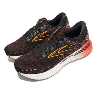 【BROOKS】慢跑鞋 Glycerin GTS 20 男鞋 黑 橘 運動鞋 甘油系列 氮氣中底 支撐 馬拉松(1103831D090)