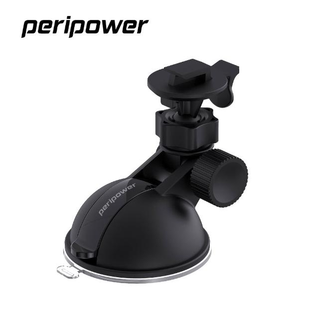 【peripower】MT-09 吸盤式行車紀錄器支架(適用 T 頭)