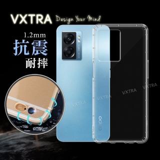 【VXTRA】OPPO A77 5G 防摔氣墊手機保護殼