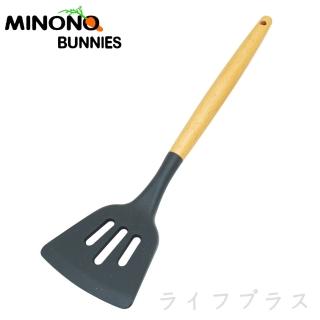 【MINONO 米諾諾】米諾諾不沾鍋櫸木矽膠瀝油鍋鏟-北歐灰-2入組(鍋鏟)